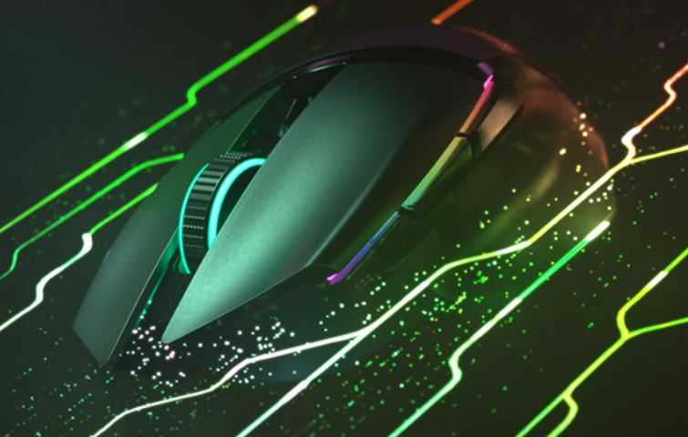 Razer Basilisk Ultimate Gaming Mouse