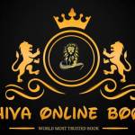 shiva online book