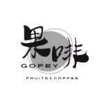 果啡 GoFey Fruits And Coffee