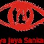 Sankara eye hospital