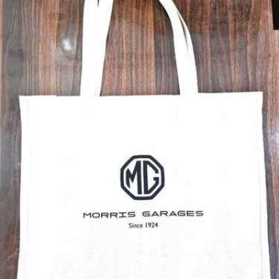 Grocery Bags Manufacturer, Exporter & Supplier Profile Picture