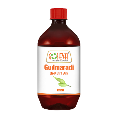 GUDMARADI GOMUTRA ARK 500ML - Best for Diabetes - Goseva