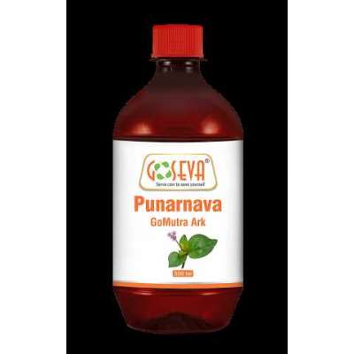 Punarnava Gomutra ark – Best for Kidney Liver Profile Picture