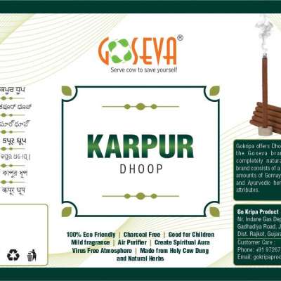 Goseva Kapur Dhoop Sticks Profile Picture