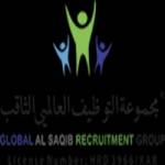 Recruitment Agency In Pakistan group