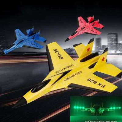 Remote Control Airplane 2.4G Remote Control Fighter Hobby Plane Glider Airplane Profile Picture
