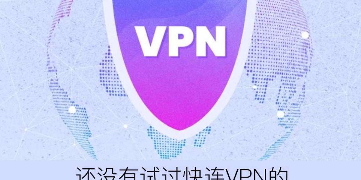 Let's VPN Download: Simplifying Secure Internet Access for All Users