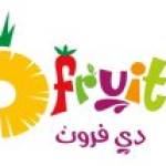 D Fruit