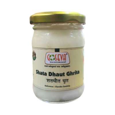 Shata Dhauta Ghrita-100 Times Washed Ghee Profile Picture