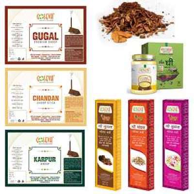 GUGGAL DHOOP STICKS Profile Picture